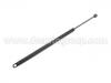 пружина Gas Spring:SG226001