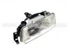 Vorderlicht Headlight:81510-02020