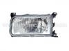 Vorderlicht Headlight:357 941 018