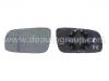 Outside Mirror Glass Outside Mirror Glass:1J1 857 521 C