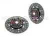 離合器片 Clutch Disc:MD741290