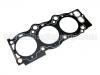 氣缸墊 Cylinder Head Gasket:11115-62030