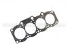 прокладка цилиндра Cylinder Head Gasket:11115-88362