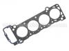 прокладка цилиндра Cylinder Head Gasket:11115-75010