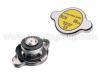 散熱器蓋 Radiator Cap:16401-63010