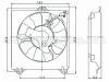 Radiator Fan Radiator Fan:88590-42020