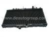 Heizk?rper Radiator:16400-16290
