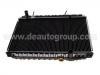 Heizk?rper Radiator:16400-42130