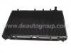 Radiator:16400-20050