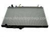 Radiator:16400-62150