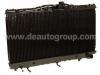 Radiator:16400-63080