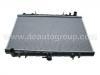 Heizk?rper Radiator:21460-96E01