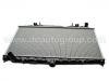 Heizk?rper Radiator:21410-0Z800