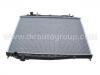 Heizk?rper Radiator:21460 9Z000