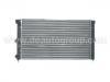 Heizk?rper Radiator:321 121 253 T