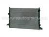 Heizk?rper Radiator:3A0 121 253 AA