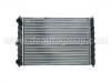 Heizk?rper Radiator:867 121 253 L