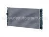 Heizk?rper Radiator:6K0 121 253 H