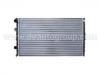 Heizk?rper Radiator:6K0 121 253 AA