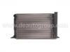 Heizk?rper Radiator:811 121 251 B