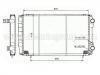 散熱器 Radiator:7700 741216