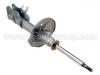 амортизатор Shock Absorber:MR297571