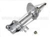 амортизатор Shock Absorber:MR297995