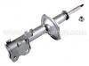 амортизатор Shock Absorber:20314-AA221