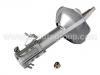 Amortiguador Shock Absorber:54303-44U28