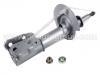 Amortiguador Shock Absorber:334229