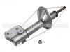Sto?d?mpfer Shock Absorber:20310-AE340