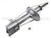 Sto?d?mpfer Shock Absorber:20310-AE350