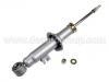 Sto?d?mpfer Shock Absorber:56110-33P20