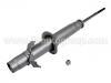 Sto?d?mpfer Shock Absorber:51605-SS0-902