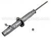 Sto?d?mpfer Shock Absorber:51606-SS0-902