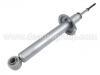 Amortiguador Shock Absorber:MR102950