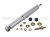 Sto?d?mpfer Shock Absorber:343135