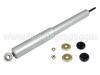 Sto?d?mpfer Shock Absorber:343139
