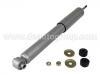 Sto?d?mpfer Shock Absorber:343148