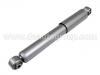 Sto?d?mpfer Shock Absorber:52610-SOX-A02