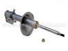 Sto?d?mpfer Shock Absorber:20310-FE650