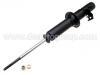 Sto?d?mpfer Shock Absorber:51606-SR8-J03