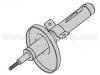 Sto?d?mpfer Shock Absorber:1 020 660