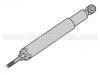 減振器 Shock Absorber:5 014 339