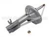 Sto?d?mpfer Shock Absorber:234038