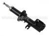 Sto?d?mpfer Shock Absorber:234039