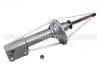 Sto?d?mpfer Shock Absorber:234040