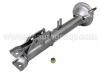 Sto?d?mpfer Shock Absorber:232011