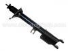 Sto?d?mpfer Shock Absorber:BG62-28-900A