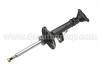 減振器 Shock Absorber:31 31 2 228 008